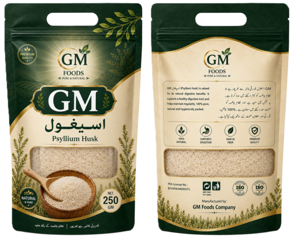 Premium Isabgol Chilka (Psyllium Husk) – 100% Natural Dietary Fiber | Direct from Factory | GM Foods Pakistan